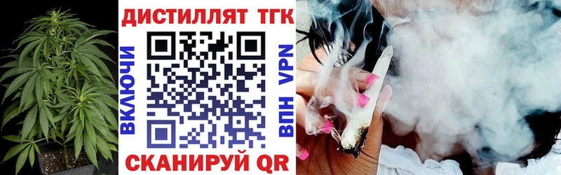 omg ССЫЛКА  Карачаевск  ТГК вейп  купить наркотик 